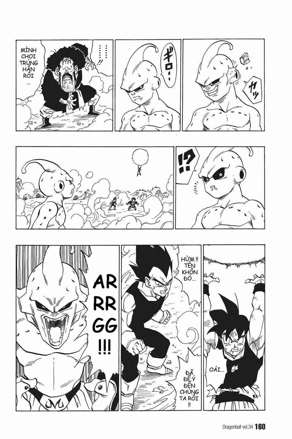 Dragon Ball - Bảy Viên Ngọc Rồng: Chapter 515