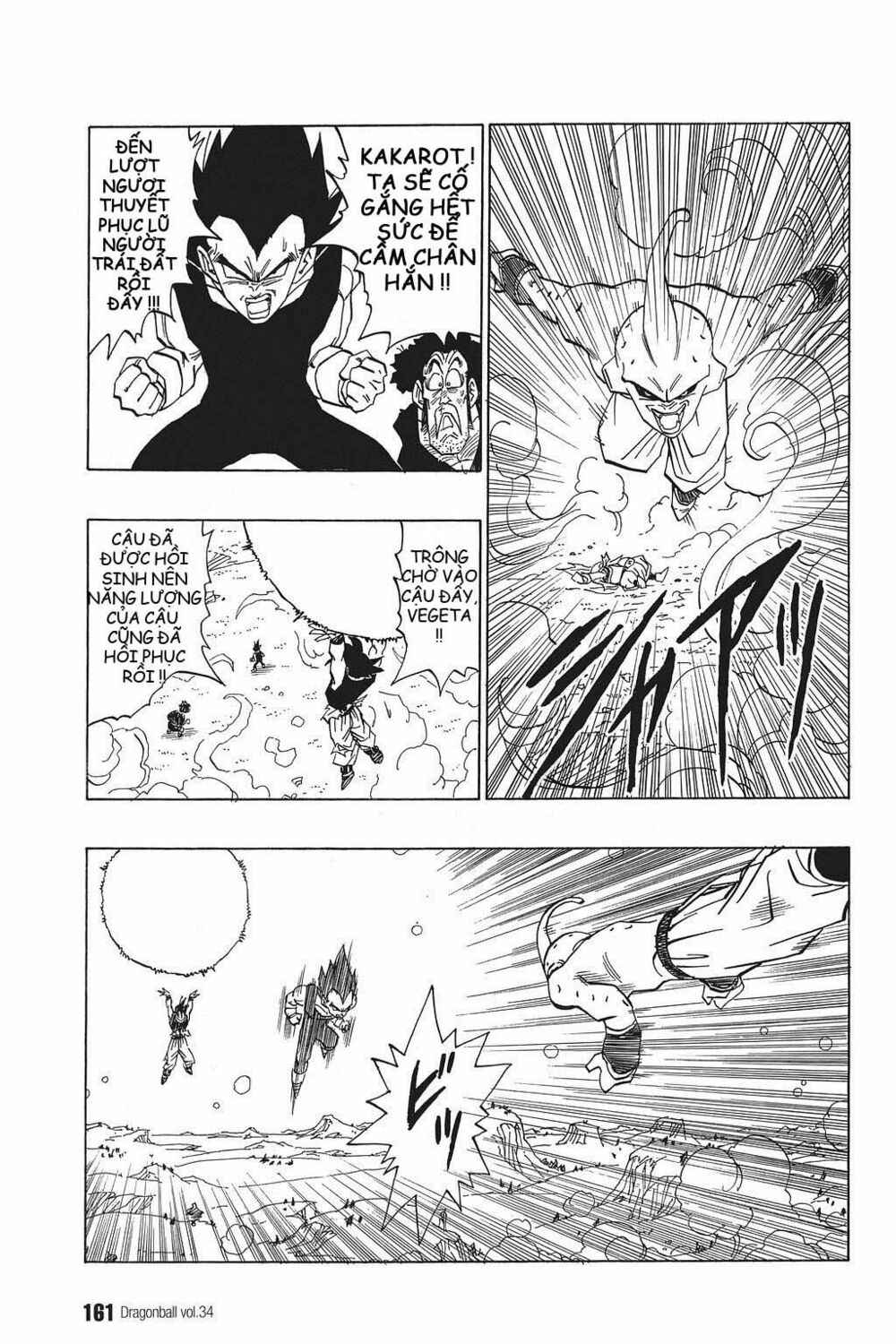 Dragon Ball - Bảy Viên Ngọc Rồng: Chapter 515