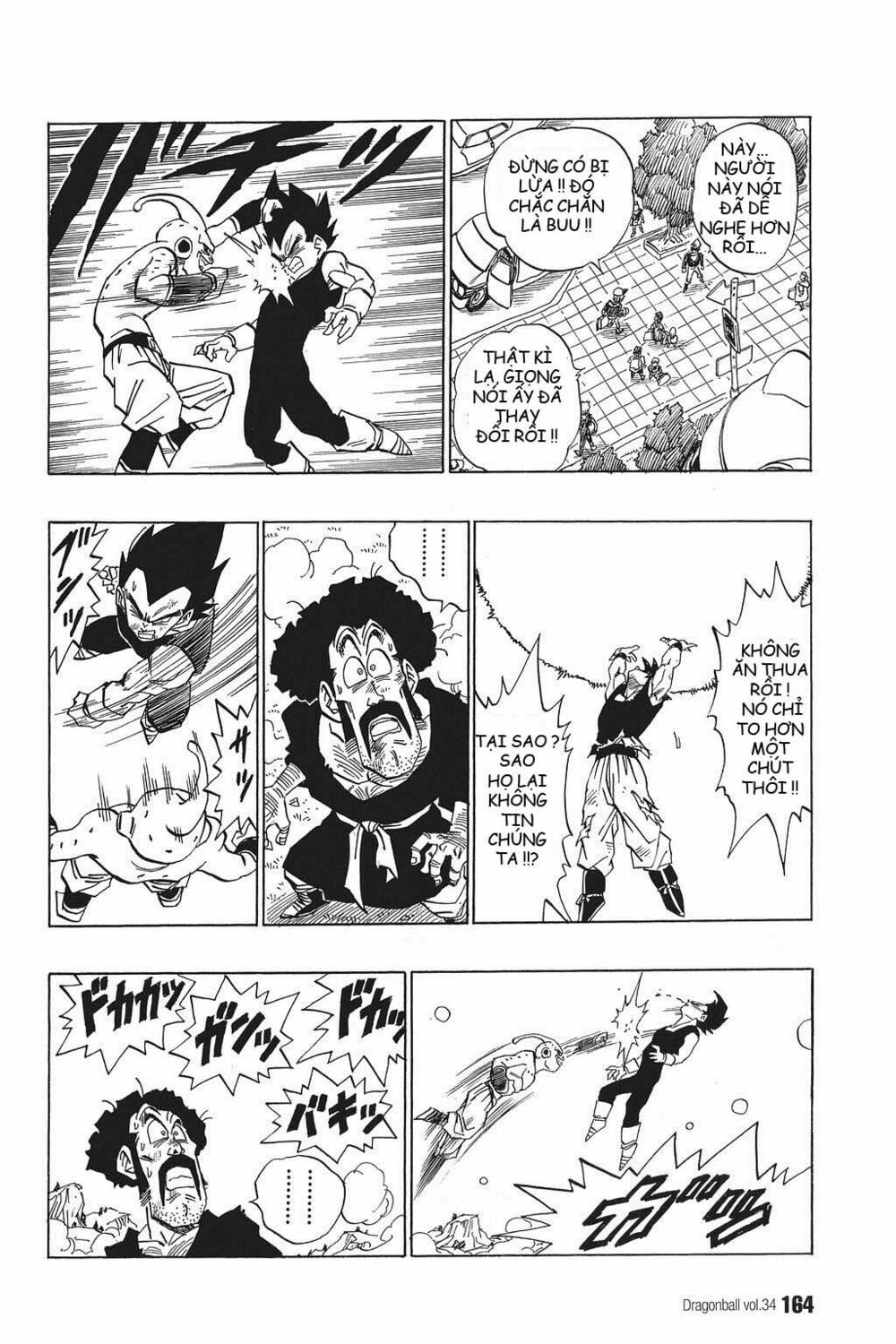 Dragon Ball - Bảy Viên Ngọc Rồng: Chapter 515