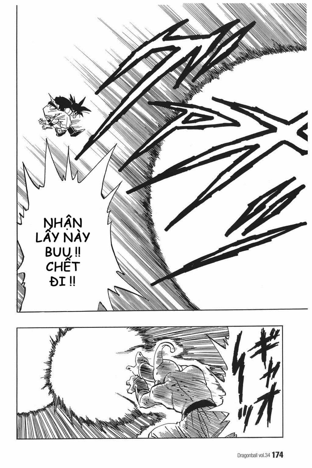 Dragon Ball - Bảy Viên Ngọc Rồng: Chapter 516