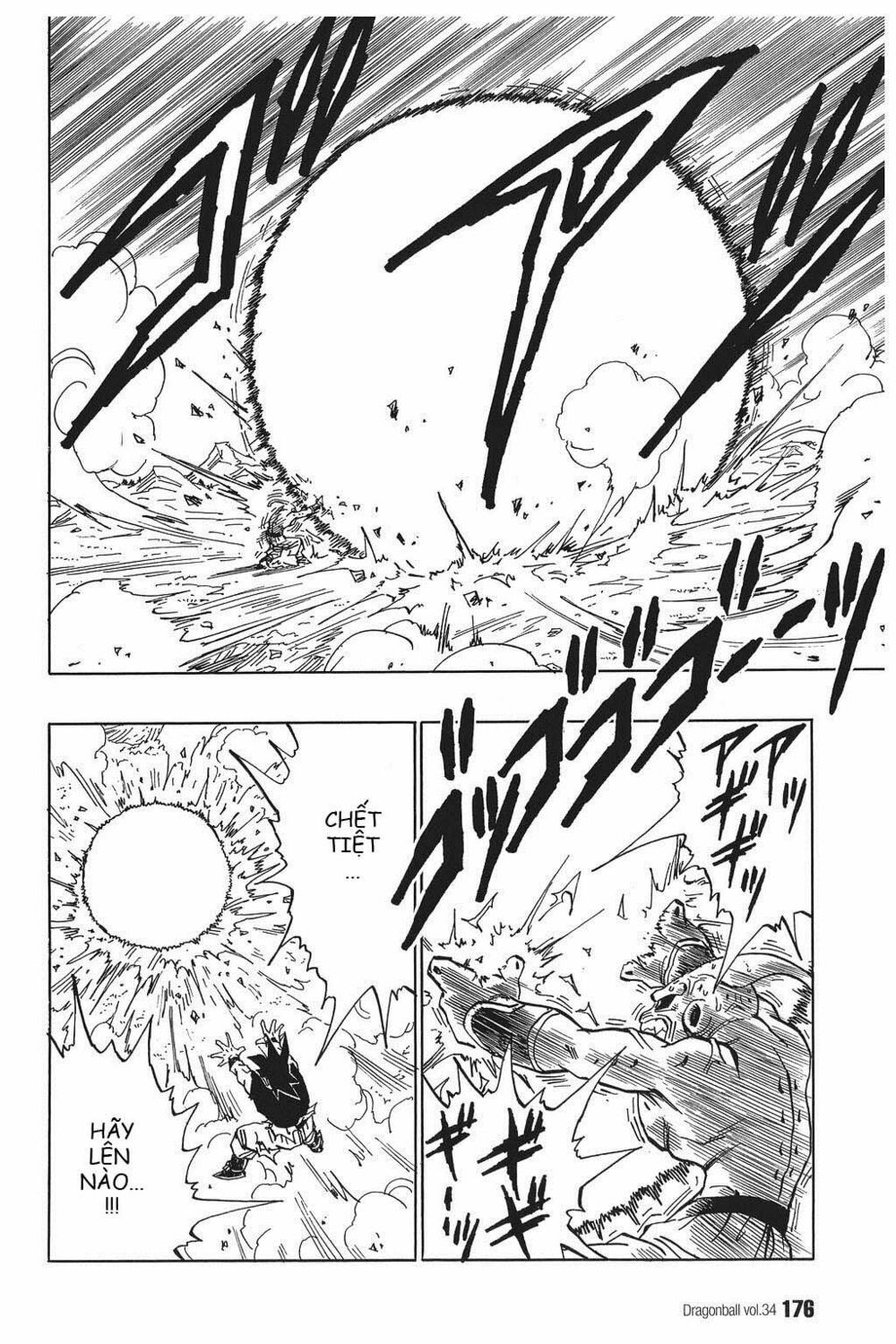 Dragon Ball - Bảy Viên Ngọc Rồng: Chapter 516