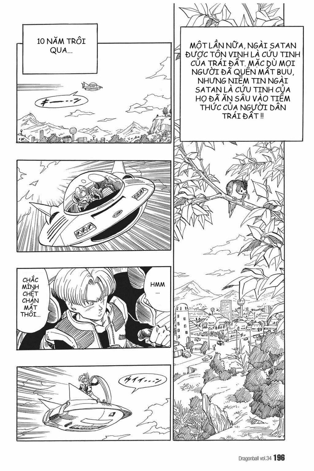 Dragon Ball - Bảy Viên Ngọc Rồng: Chapter 517