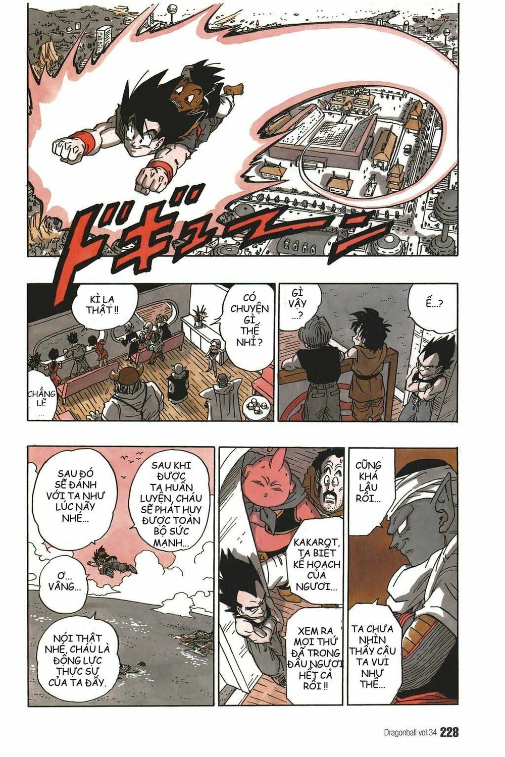 Dragon Ball - Bảy Viên Ngọc Rồng: Chapter 519
