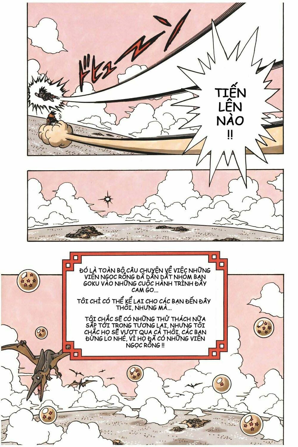Dragon Ball - Bảy Viên Ngọc Rồng: Chapter 519