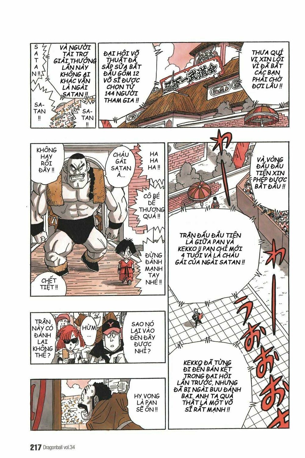 Dragon Ball - Bảy Viên Ngọc Rồng: Chapter 519
