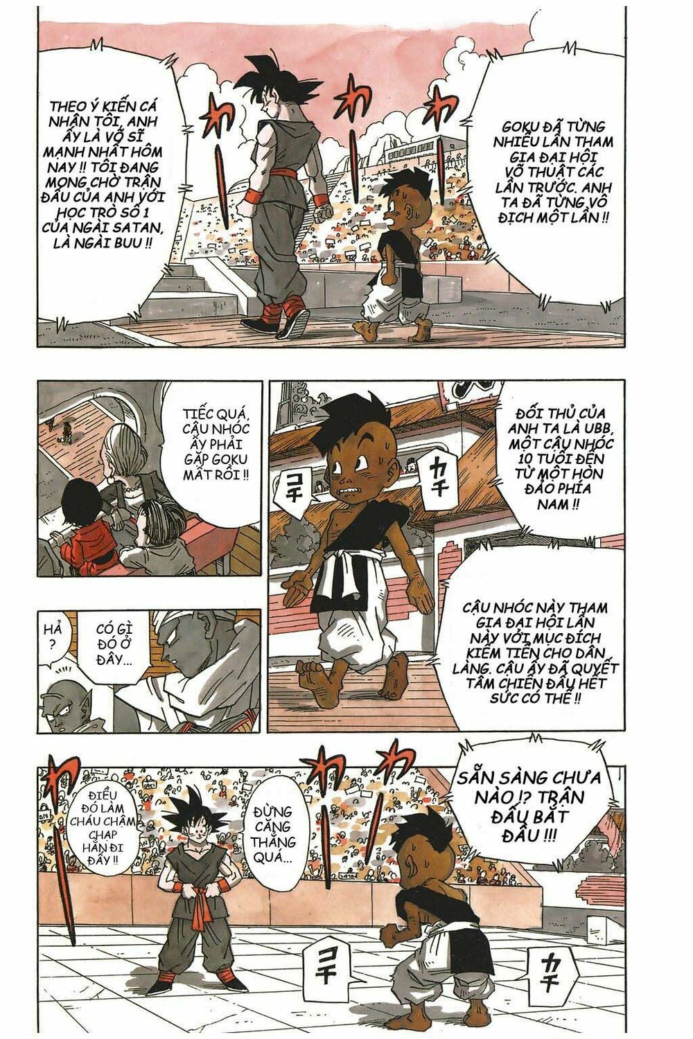Dragon Ball - Bảy Viên Ngọc Rồng: Chapter 519