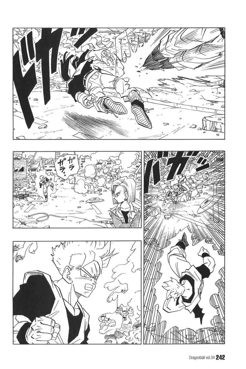 Dragon Ball - Bảy Viên Ngọc Rồng: Chapter 520.5