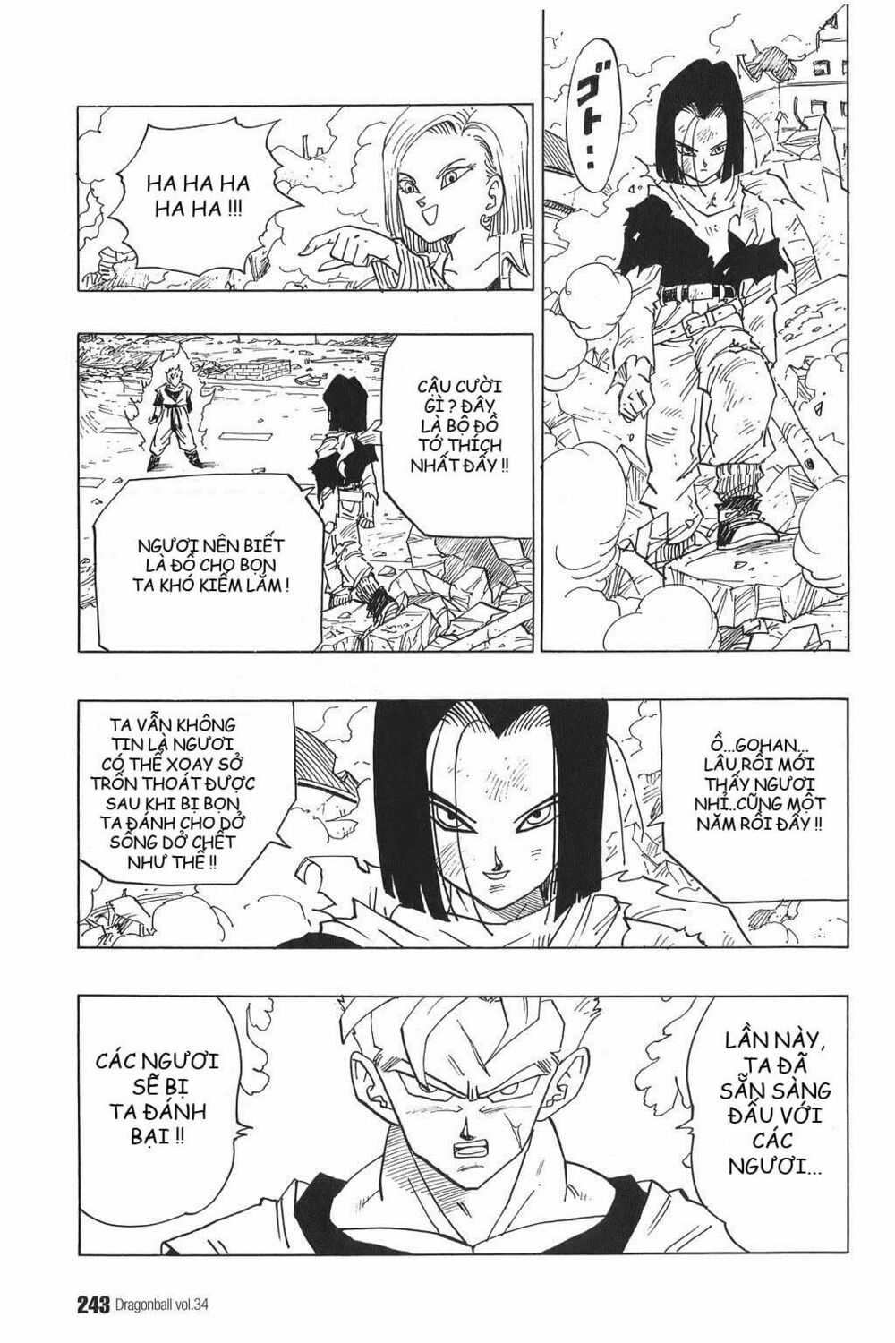 Dragon Ball - Bảy Viên Ngọc Rồng: Chapter 520.5
