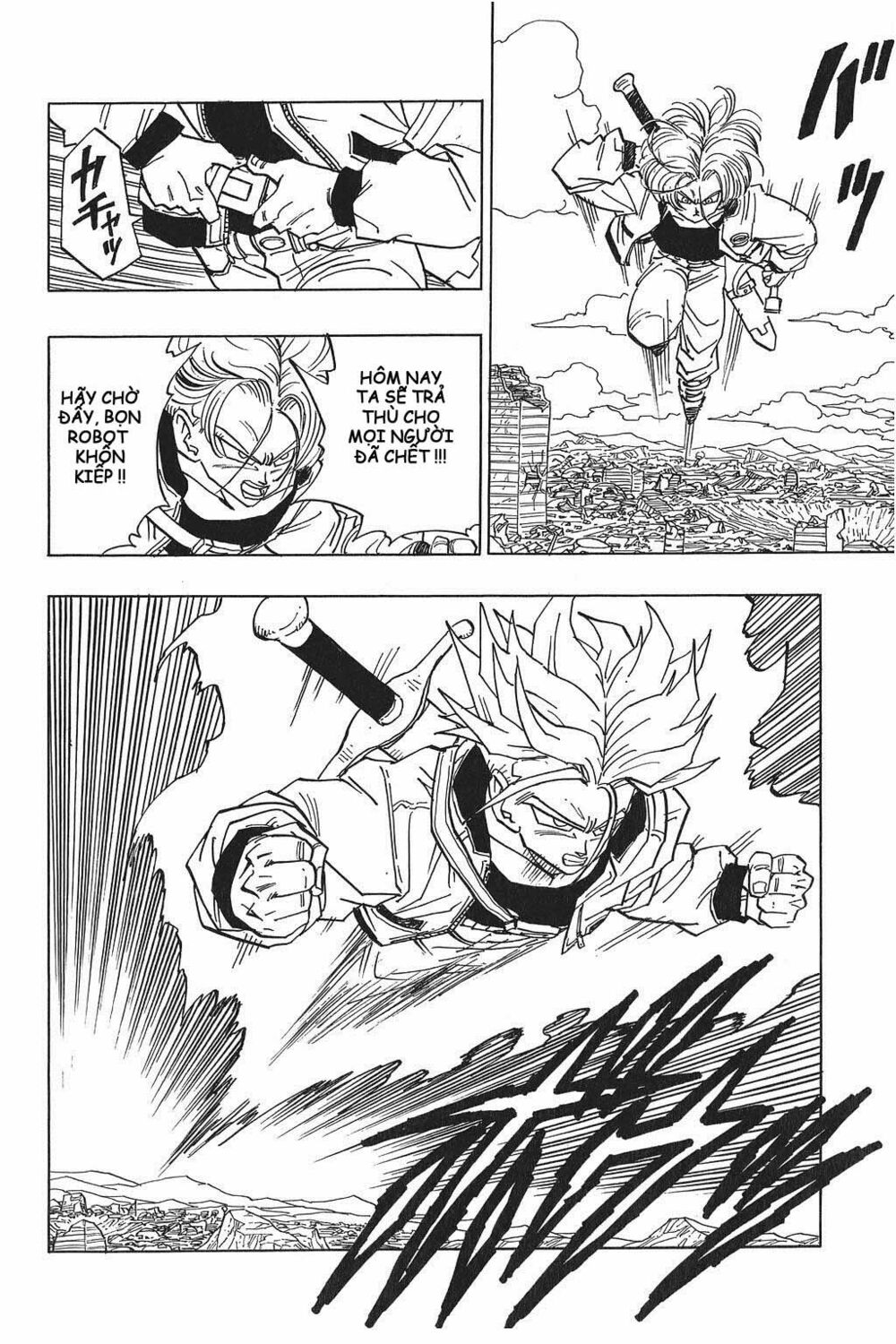 Dragon Ball - Bảy Viên Ngọc Rồng: Chapter 520.5