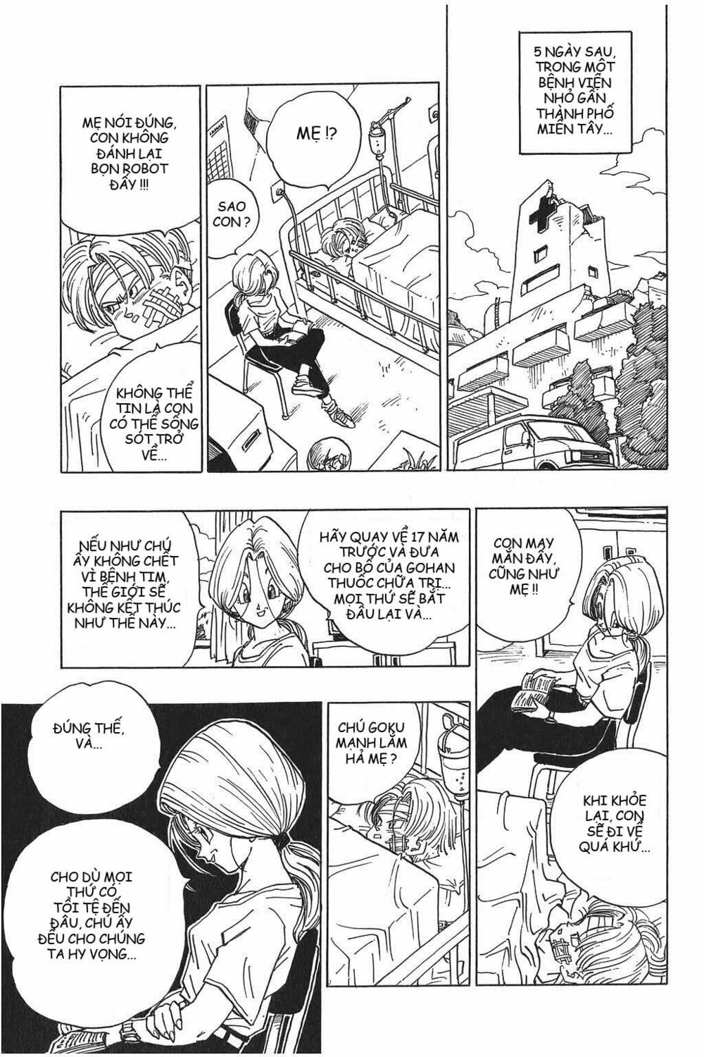 Dragon Ball - Bảy Viên Ngọc Rồng: Chapter 520.5