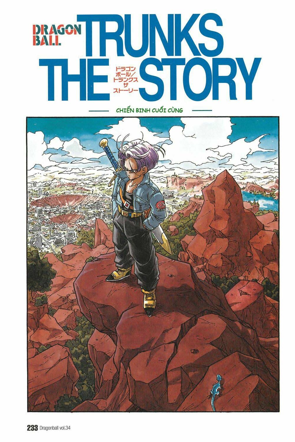 Dragon Ball - Bảy Viên Ngọc Rồng: Chapter 520.5