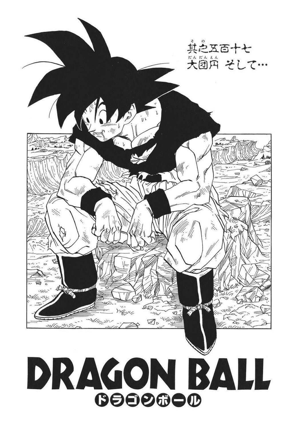 Dragon Ball - Bảy Viên Ngọc Rồng: Chapter 520.5