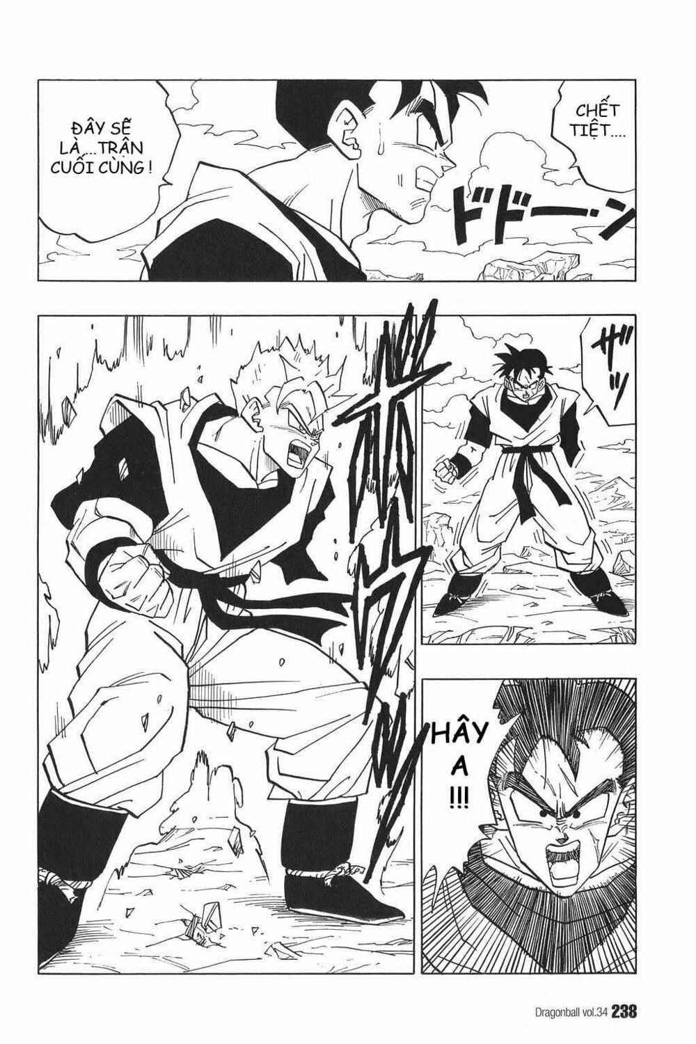 Dragon Ball - Bảy Viên Ngọc Rồng: Chapter 520.5