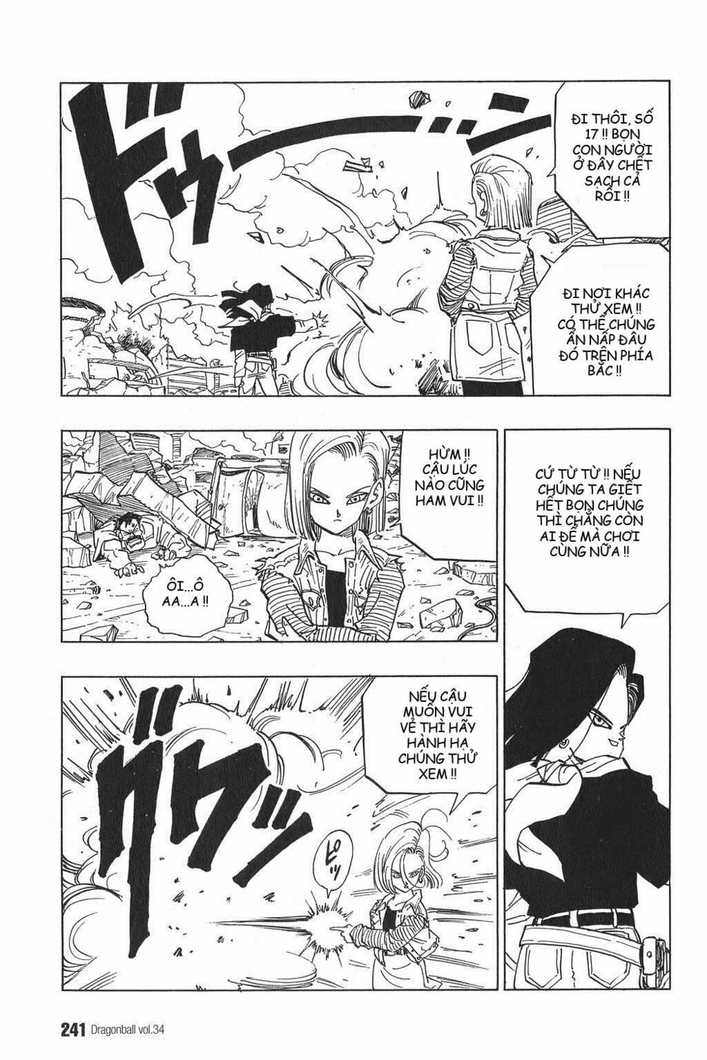 Dragon Ball - Bảy Viên Ngọc Rồng: Chapter 520.5