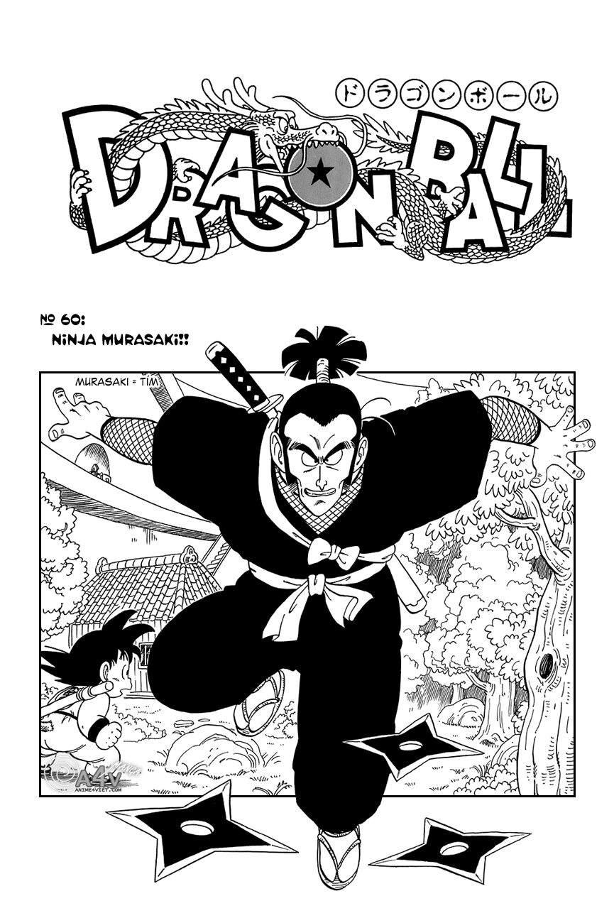 Dragon Ball - Bảy Viên Ngọc Rồng: Chapter 60