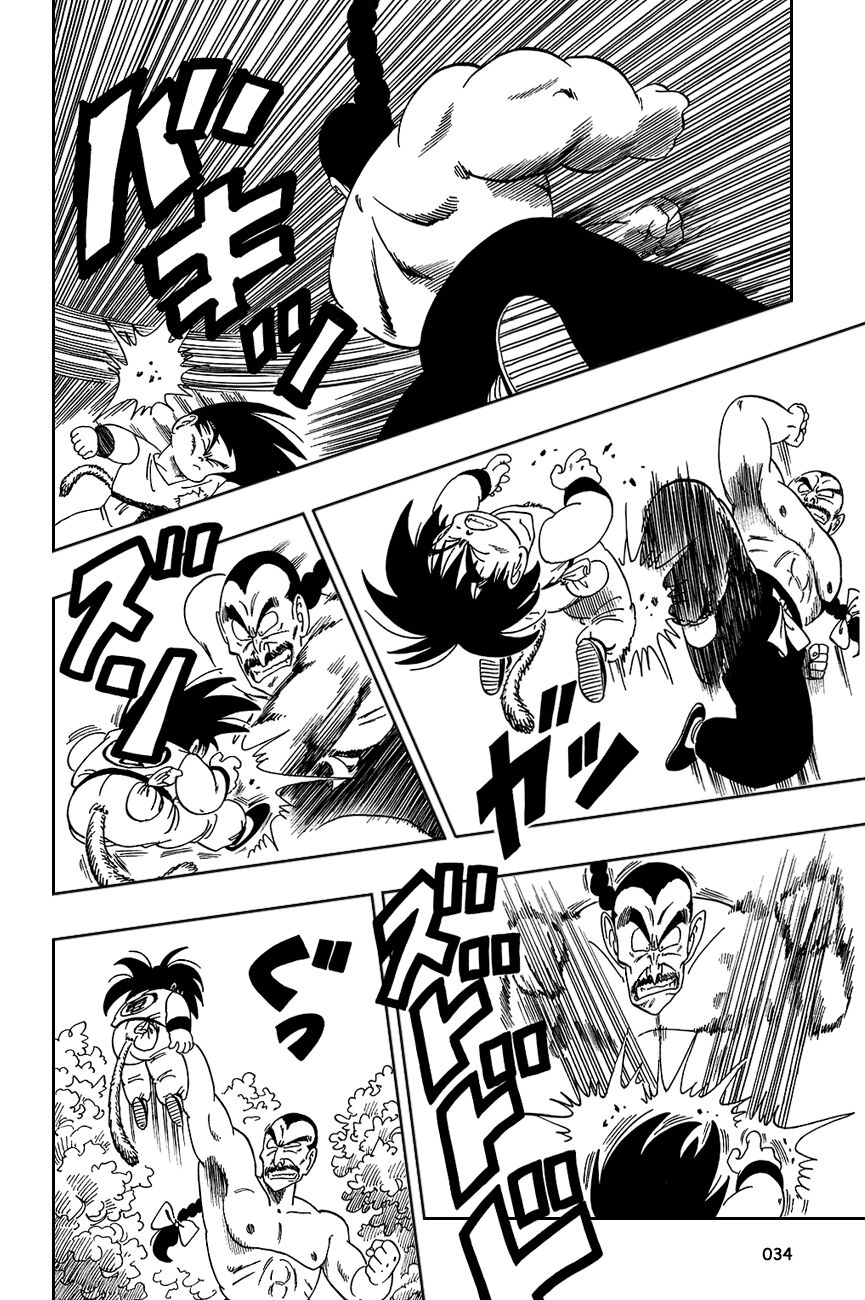 Dragon Ball - Bảy Viên Ngọc Rồng: Chapter 92