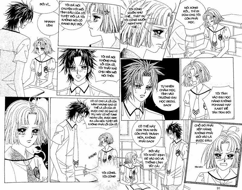 Chỉ Mình Anh: Chapter 11