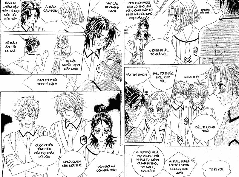 Chỉ Mình Anh: Chapter 12