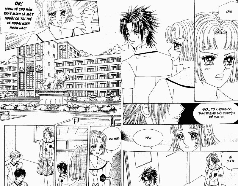 Chỉ Mình Anh: Chapter 12