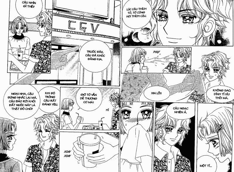 Chỉ Mình Anh: Chapter 12
