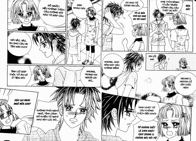 Chỉ Mình Anh: Chapter 12