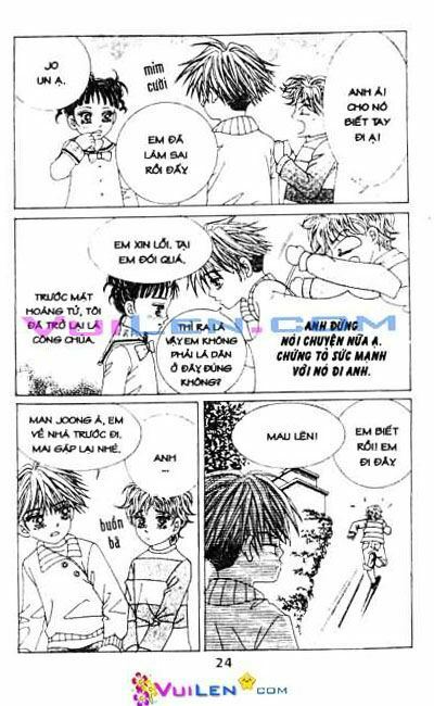 Không bao giờ khóc: Chapter 1