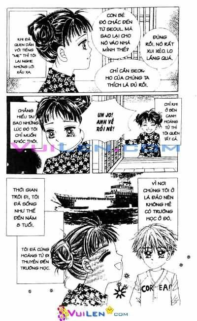 Không bao giờ khóc: Chapter 1