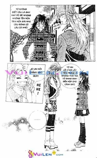 Không bao giờ khóc: Chapter 1