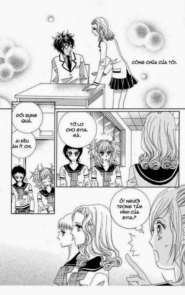 Tình trong mộng: Chapter 1