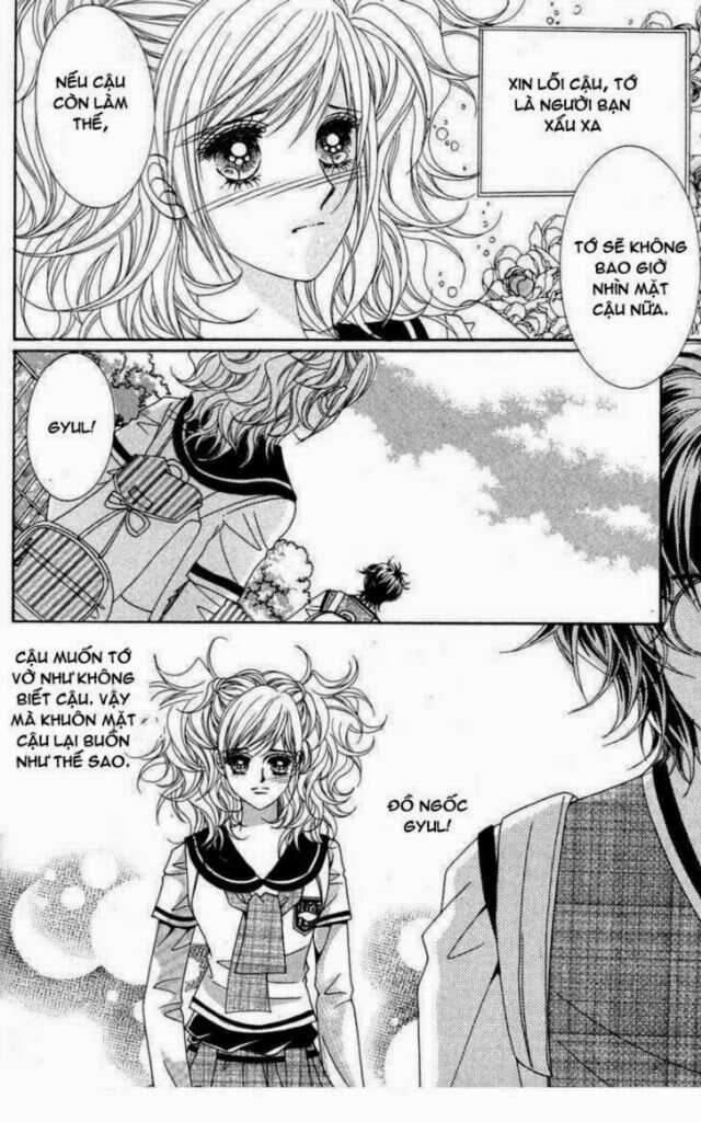 Tình trong mộng: Chapter 1