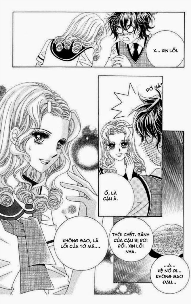 Tình trong mộng: Chapter 1