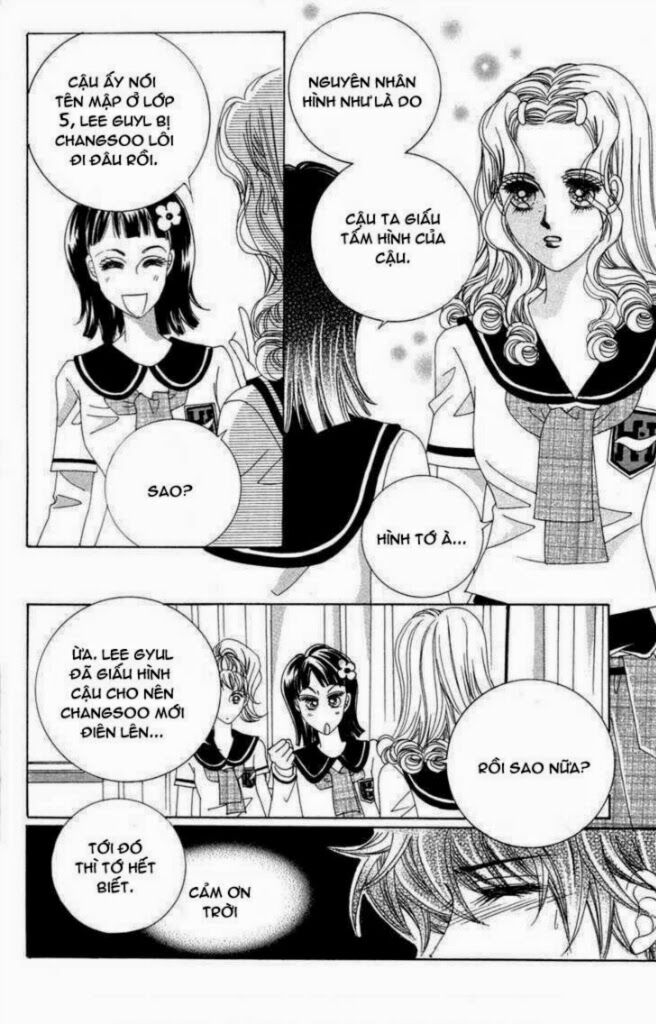 Tình trong mộng: Chapter 1