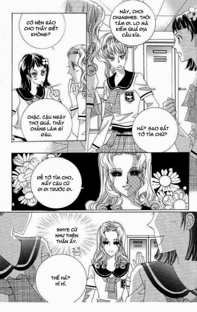 Tình trong mộng: Chapter 1
