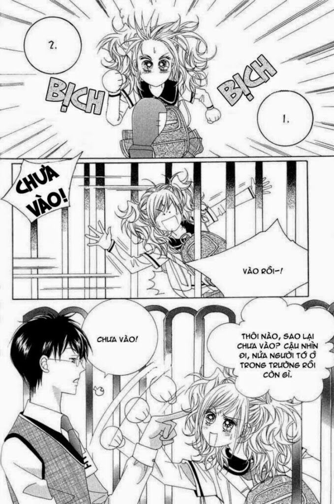 Tình trong mộng: Chapter 1