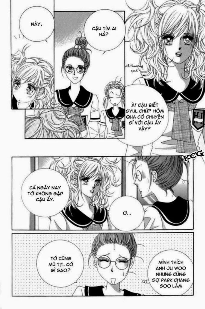 Tình trong mộng: Chapter 1