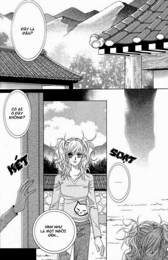 Tình trong mộng: Chapter 1
