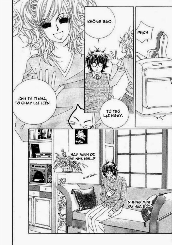 Tình trong mộng: Chapter 1