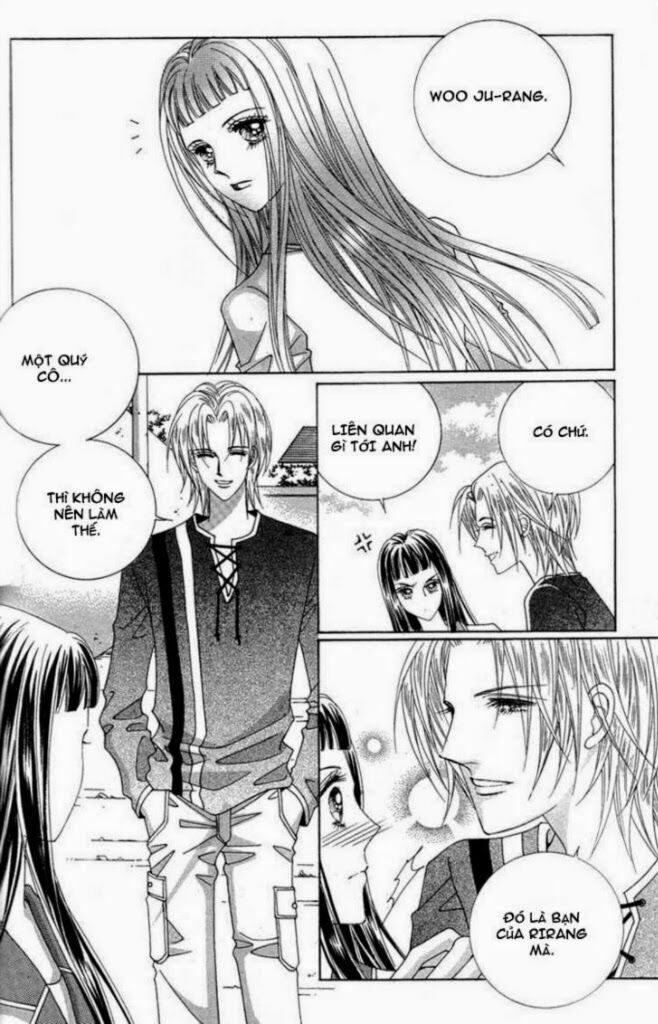 Tình trong mộng: Chapter 1