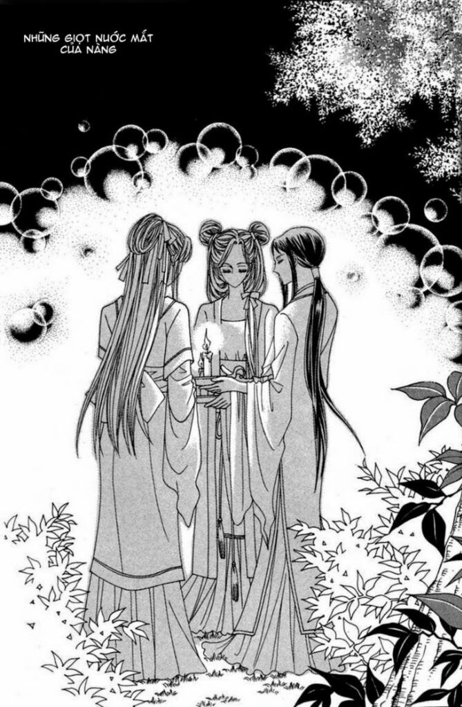 Tình trong mộng: Chapter 1