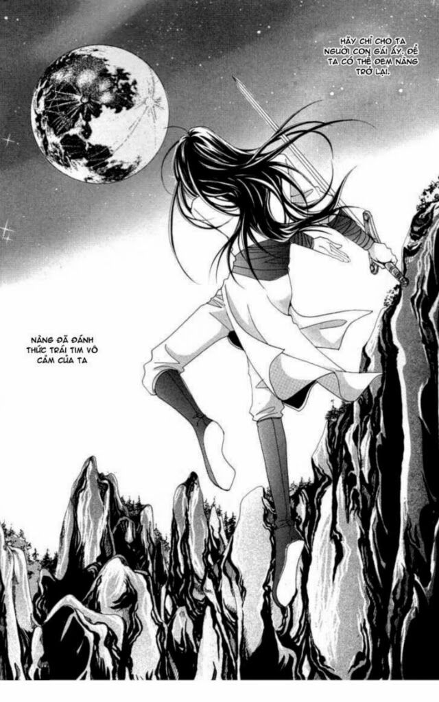 Tình trong mộng: Chapter 1