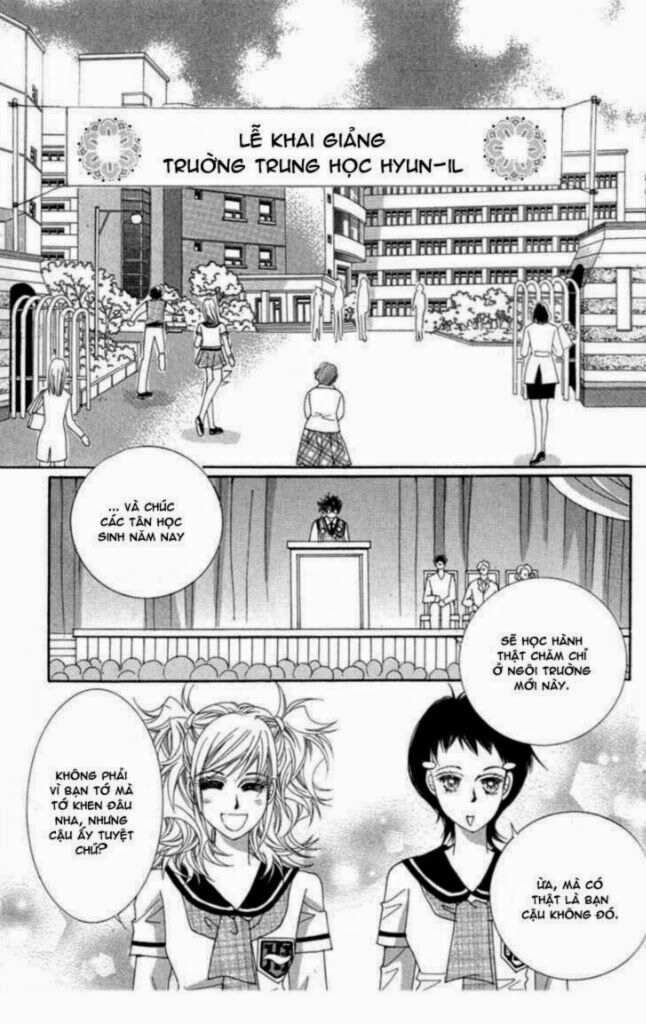 Tình trong mộng: Chapter 1