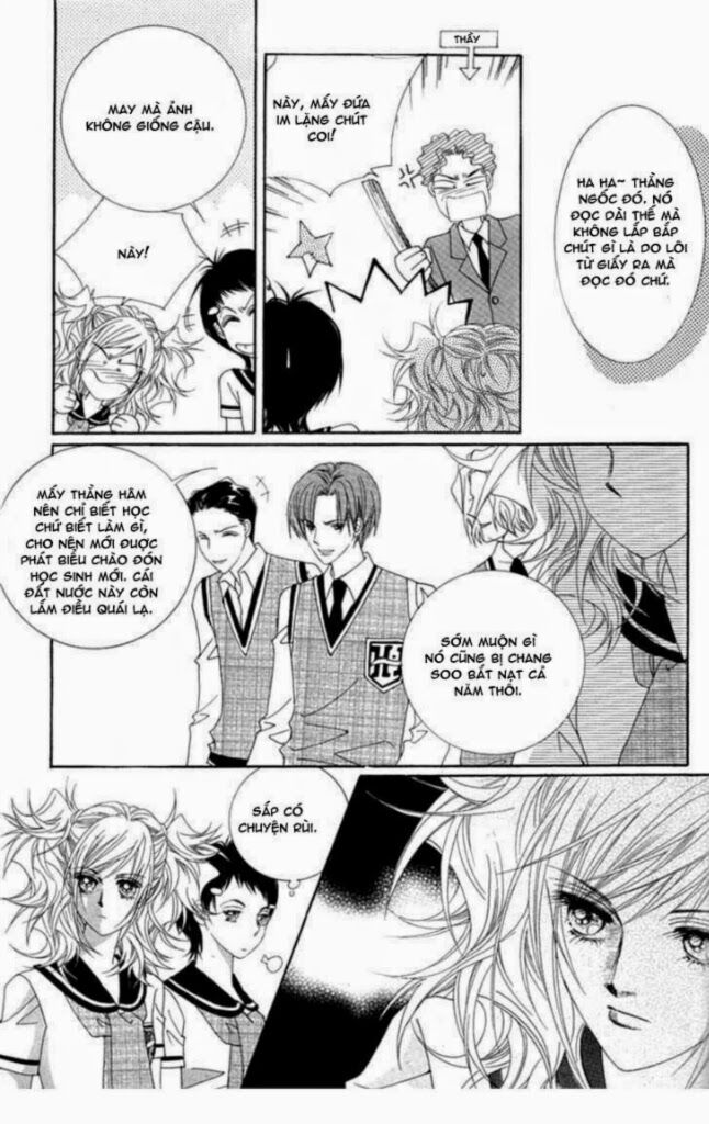 Tình trong mộng: Chapter 1