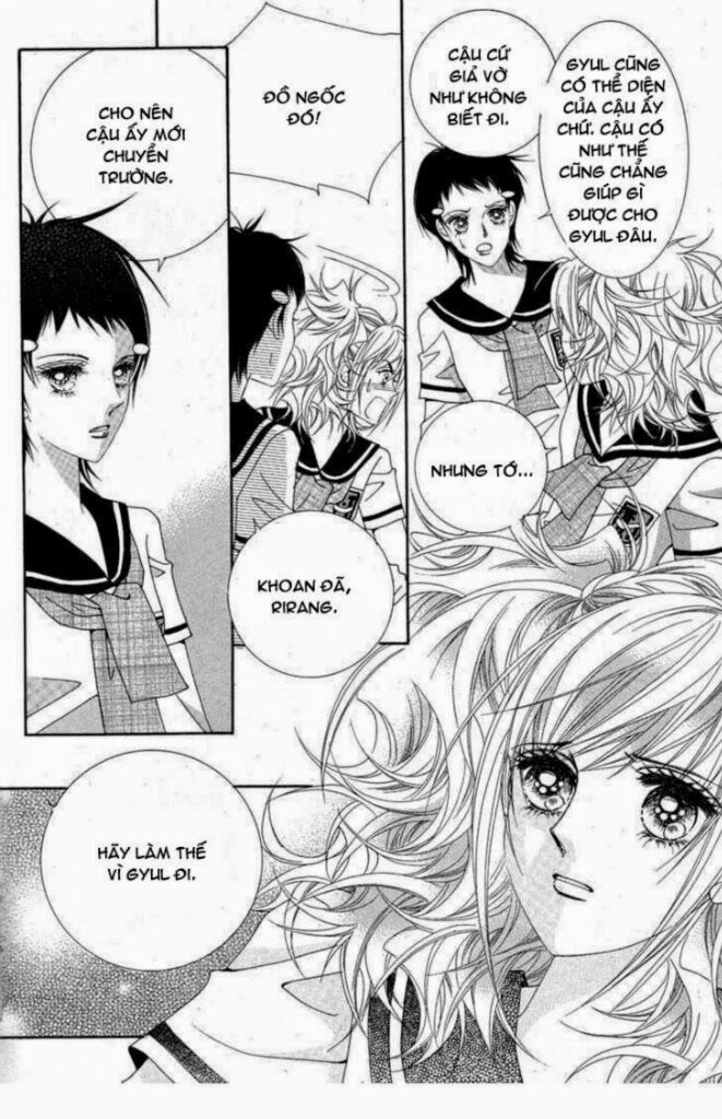 Tình trong mộng: Chapter 1