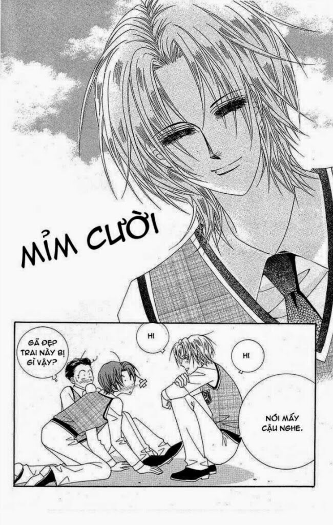 Tình trong mộng: Chapter 1