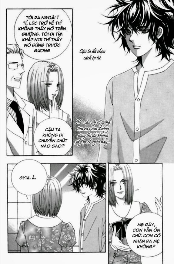 Tình trong mộng: Chapter 2