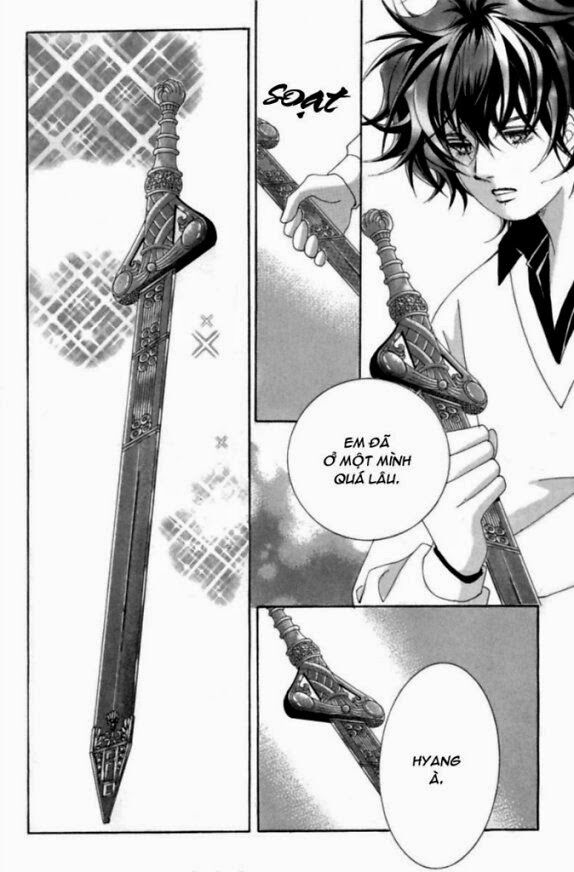 Tình trong mộng: Chapter 2