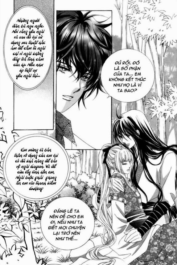 Tình trong mộng: Chapter 2
