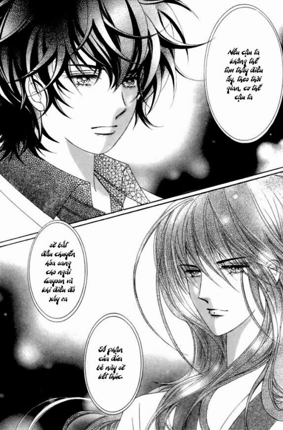 Tình trong mộng: Chapter 2