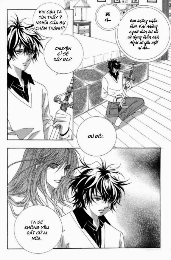 Tình trong mộng: Chapter 2