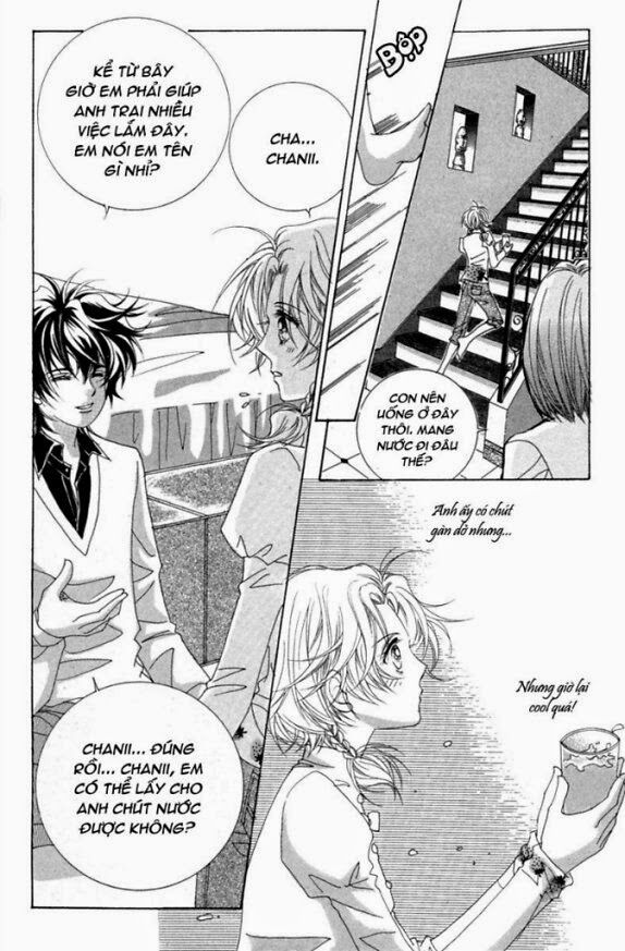 Tình trong mộng: Chapter 2